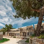 Bodrum Park 度假村